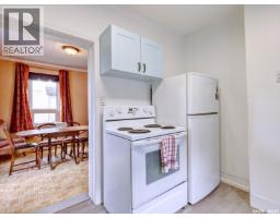 205 6th Avenue W, Rosetown, SK S0L2V0 Photo 15