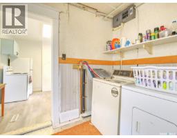 205 6th Avenue W, Rosetown, SK S0L2V0 Photo 17
