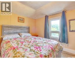 205 6th Avenue W, Rosetown, SK S0L2V0 Photo 19