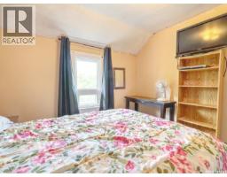 205 6th Avenue W, Rosetown, SK S0L2V0 Photo 20