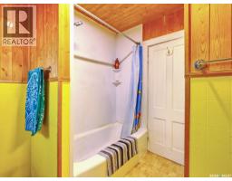 205 6th Avenue W, Rosetown, SK S0L2V0 Photo 23