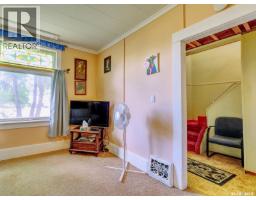 4pc Bathroom - 205 6th Avenue W, Rosetown, SK S0L2V0 Photo 8