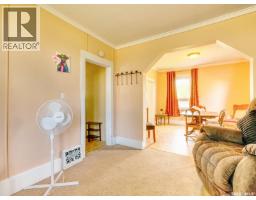 205 6th Avenue W, Rosetown, SK S0L2V0 Photo 9