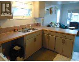 1558 Eagle, Prince Albert National Park, SK S0J0N0 Photo 10