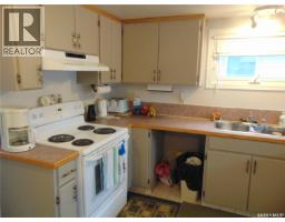 2pc Bathroom - 1558 Eagle, Prince Albert National Park, SK S0J0N0 Photo 9
