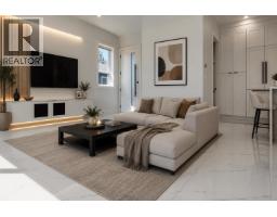 1328 E 64th Avenue, Vancouver, BC V5X2P1 Photo 6