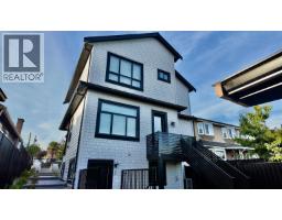 1328 E 64th Avenue, Vancouver, BC V5X2P1 Photo 12