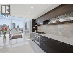 3004 570 Emerson Street, Coquitlam, BC V3J0G3 Photo 9