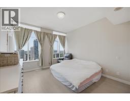 3004 570 Emerson Street, Coquitlam, BC V3J0G3 Photo 23