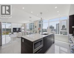 3004 570 Emerson Street, Coquitlam, BC V3J0G3 Photo 10