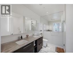 3004 570 Emerson Street, Coquitlam, BC V3J0G3 Photo 28