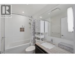 3004 570 Emerson Street, Coquitlam, BC V3J0G3 Photo 30