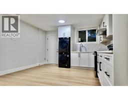 1330 E 64th Avenue, Vancouver, BC V5X2P1 Photo 16