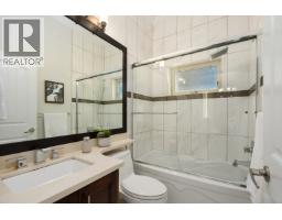 6387 Prince Albert Street, Vancouver, BC V5W3E7 Photo 12