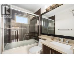 6387 Prince Albert Street, Vancouver, BC V5W3E7 Photo 25