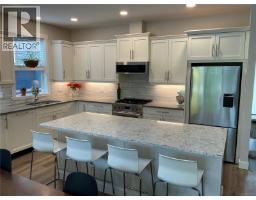 Dining room - 925 Craig Rd, Ladysmith, BC V9G2C4 Photo 6