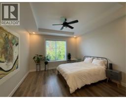 Living room - 925 Craig Rd, Ladysmith, BC V9G2C4 Photo 8