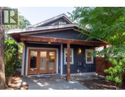 2426 W 34th Avenue, Vancouver, BC V6M1G7 Photo 29