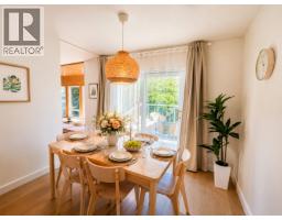 2426 W 34th Avenue, Vancouver, BC V6M1G7 Photo 7