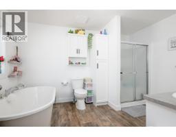 Laundry room - 18710 Hughes Road, Prince George, BC V2N6S2 Photo 16
