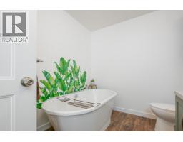 18710 Hughes Road, Prince George, BC V2N6S2 Photo 32