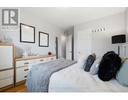 1257 Alexandra Avenue, Mississauga, ON L5E2A7 Photo 17