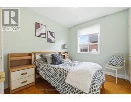 1257 Alexandra Avenue, Mississauga, ON L5E2A7 Photo 18