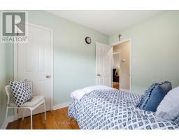 1257 Alexandra Avenue, Mississauga, ON L5E2A7 Photo 19