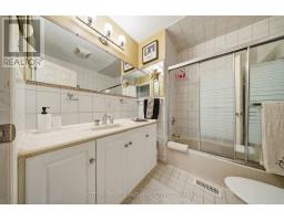 1257 Alexandra Avenue, Mississauga, ON L5E2A7 Photo 20