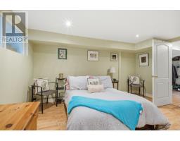 1257 Alexandra Avenue, Mississauga, ON L5E2A7 Photo 33