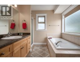 Kitchen - 5880 Quarry Cres, Nanaimo, BC V9T6H9 Photo 13