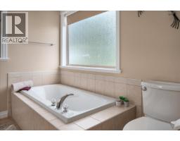 5880 Quarry Cres, Nanaimo, BC V9T6H9 Photo 23