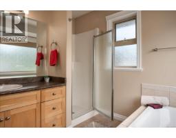 5880 Quarry Cres, Nanaimo, BC V9T6H9 Photo 24