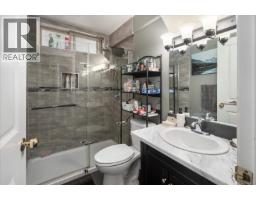 5880 Quarry Cres, Nanaimo, BC V9T6H9 Photo 34