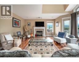 Balcony - 5880 Quarry Cres, Nanaimo, BC V9T6H9 Photo 7
