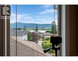 Ensuite - 5880 Quarry Cres, Nanaimo, BC V9T6H9 Photo 8