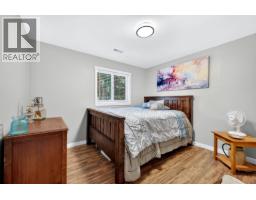 6488 Dallas Drive, Kamloops, BC V2C4X5 Photo 40