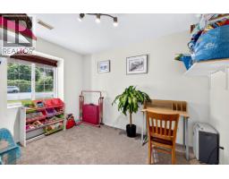 6488 Dallas Drive, Kamloops, BC V2C4X5 Photo 42