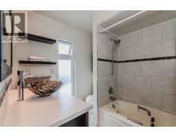 7660 Goldstream Drive, Richmond, BC V7A1S6 Photo 28