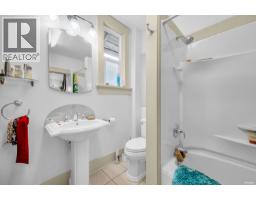 3174 W 10th Avenue, Vancouver, BC V6K2K9 Photo 20