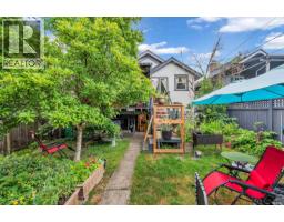 3174 W 10th Avenue, Vancouver, BC V6K2K9 Photo 31