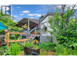 3174 W 10th Avenue, Vancouver, BC V6K2K9 Photo 32