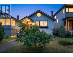 3174 W 10th Avenue, Vancouver, BC V6K2K9 Photo 39
