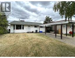 Front exterior of 450 KELLY STREET · Prince George, BC