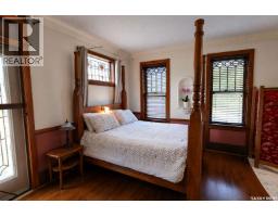 3pc Ensuite bath - Old Shellbrook Hwy Acreage, Buckland Rm No  491, SK S6V5R3 Photo 24