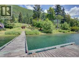 10164 Youbou Rd, Youbou, BC V0R3E1 Photo 32