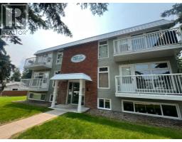 12, 414 41 Street, Edson, AB T7E1Z9 Photo 23