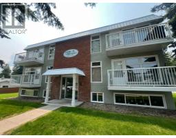 12, 414 41 Street, Edson, AB T7E1Z9 Photo 24