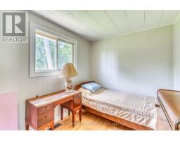 329 Wylie Street, Mississippi Mills, ON K0A1A0 Photo 16