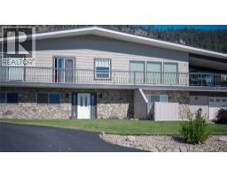 6076 Beatrice Road, Peachland, BC V0H1X0 Photo 28